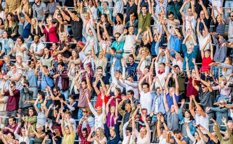 2021衢州运动赛事：健康与活力的无限可能