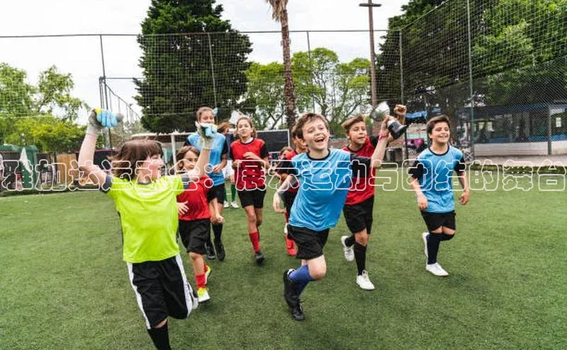 雅加达运动会：展示运动与团结的舞台