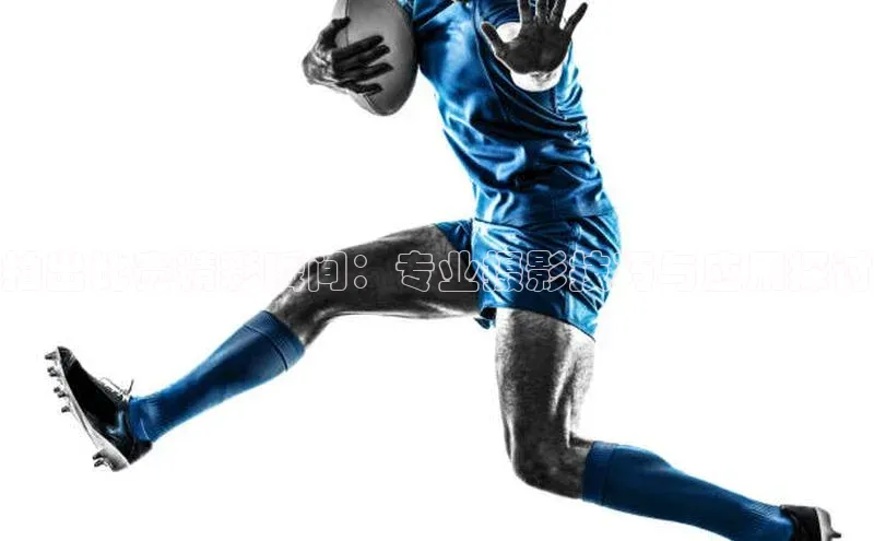 拍出比赛精彩瞬间：专业摄影技巧与应用探讨