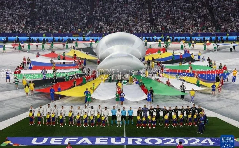 熊猫体育官网首页入口