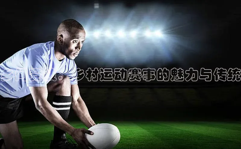 熊猫体育官方网站