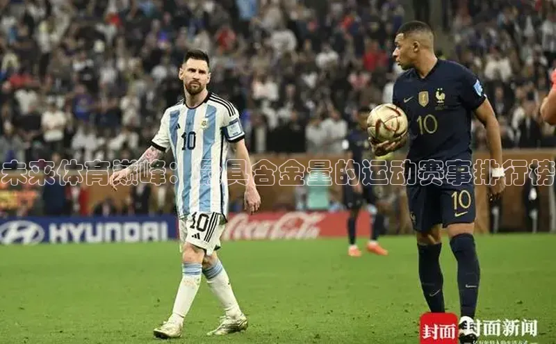 熊猫体育官网首页入口