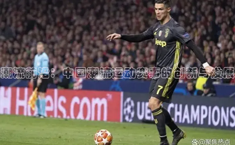 熊猫体育官方网站