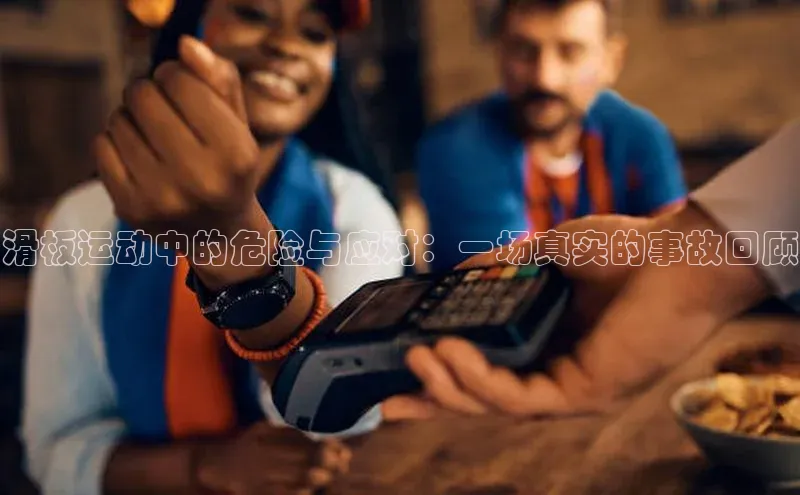 熊猫体育直播免费观看