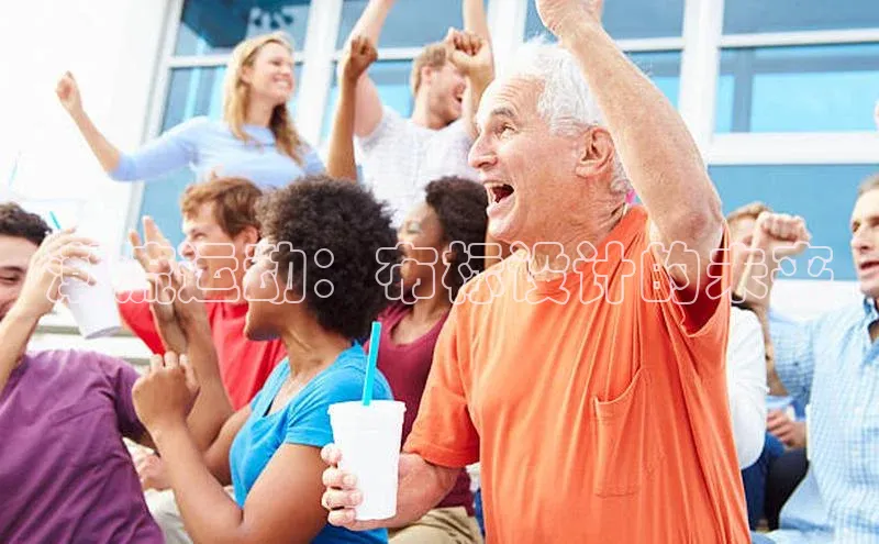 潮流运动：布标设计的未来