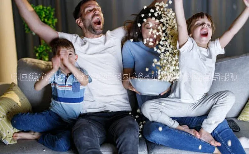 熊猫体育app下载安装