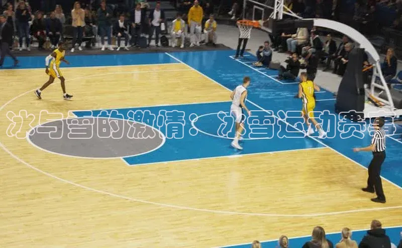 熊猫足球直播免费观看