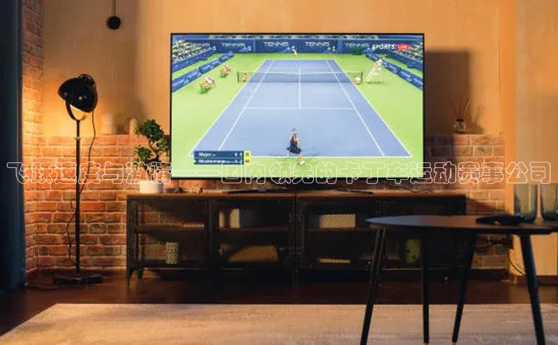 熊猫体育app安装入口