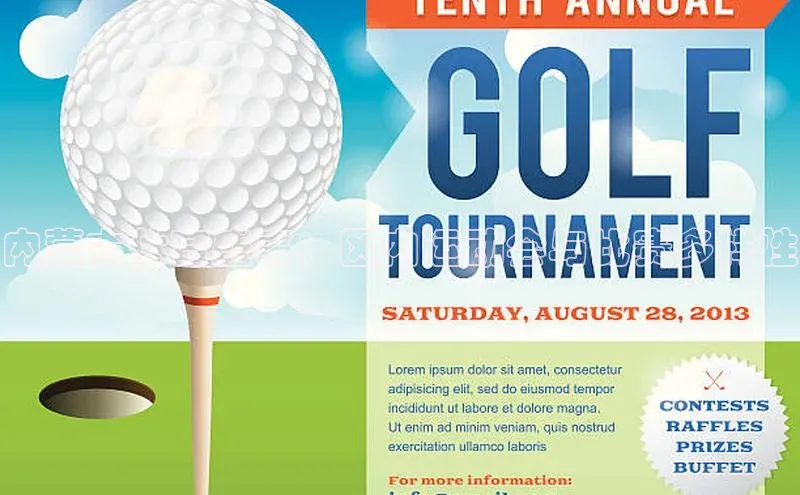 内蒙古体育盛事：区内运动会与比赛多样性