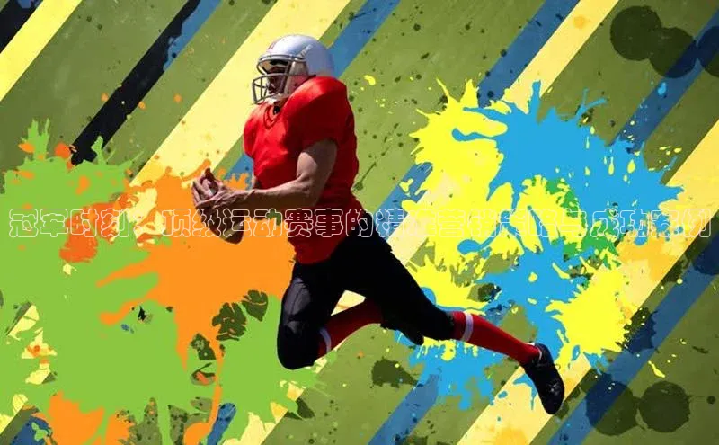 熊猫app官方网站